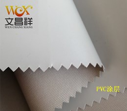 尼龍PVC牛津布批發(fā)